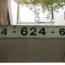 도봉-도봉-서울도봉-2301 이미지