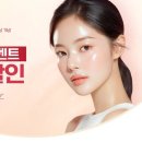가인미가신촌 네이버블로그