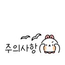 장미무도장 이미지