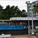 세븐일레븐 서귀포노블휘닉스점 이미지