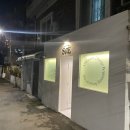 사이네일스튜디오 이미지