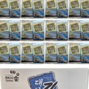 (주)해성물산