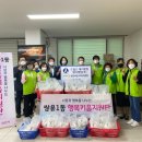 삼백번지 이미지