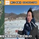 신도시충전소세차장 이미지