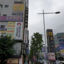 119실내운전면허