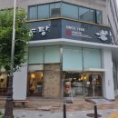 신선설농탕 수지점 | 신선설농탕 설렁탕 어린이 메뉴 맛 내돈내산 후기