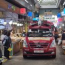 정서진중앙시장 이미지