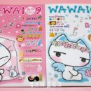 미스터도그 이미지