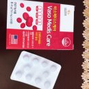 메디스케어 이미지