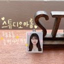 [수원 | 행궁동] 수원 행궁동 증명사진 맛집 ‘스튜디오 마롬’