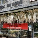 텀브공방