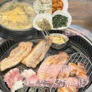 정육고기촌 | 어릴 땐 부모님 손잡고, 지금은 고기 향에 이끌려 다시 찾은 단골집! 김포 감정동 정육고기촌