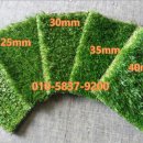 안산실내게이트볼장 이미지