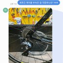 마니또바이크 | 서벨로 써벨로 s5 조립 후기 feat 마니또바이크 cervelo s5