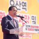 오산역 이미지