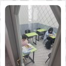하이노크영어학원