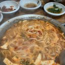 보광식당 이미지