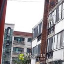 산성대로539번길 Daum카페