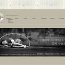 대지디자인