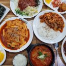김밥나라학동점 네이버블로그