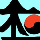 환단빛선도 이미지