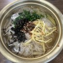 아리쓰리촌국수