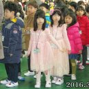 봉담초등학교
