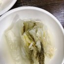 명가명품횡성한우프라자 이미지