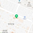 명진골프클럽 안락점 이미지