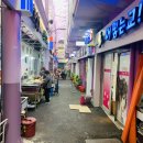 신정초장 이미지