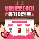 건강해GYM(오산대역점) 이미지