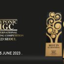 그랜드 애견 미용 이미지