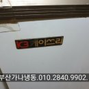 케이쓰리네트웍스 네이버블로그