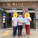 굿오일주유소 이미지