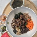 본 죽&비빔밥 이미지