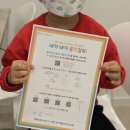 판암유치원 이미지