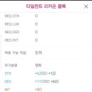 2020-주130 이미지