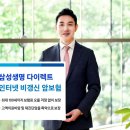 판다다이렉트