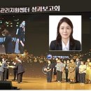 하남장애인급식소