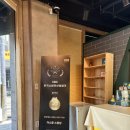 더스쿱 스쿱당 이미지