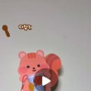 몽글랜드