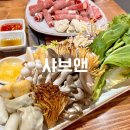 여의대방로7길 이미지