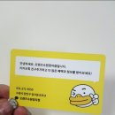 오렌즈정자점 이미지