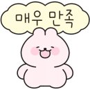 이바구축산 이미지