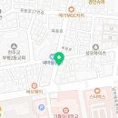 컴포즈커피인천성모
