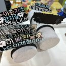 하임치과의원 이미지