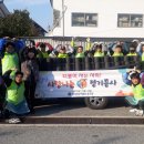 현대성우메탈노동조합 이미지
