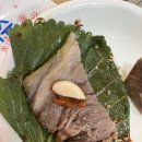 한방돼지국밥 이미지