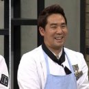 날샘푸드 이미지