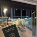 풍선비행기군단 | 🇦🇺 DAY1-2